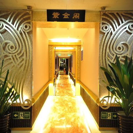 Yuan Chen Xin International Hotel Peking Exteriör bild