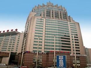 Yuan Chen Xin International Hotel Peking Exteriör bild